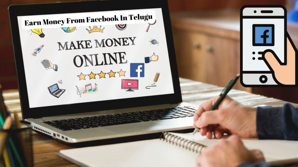 Earn Money From Facebook In Telugu