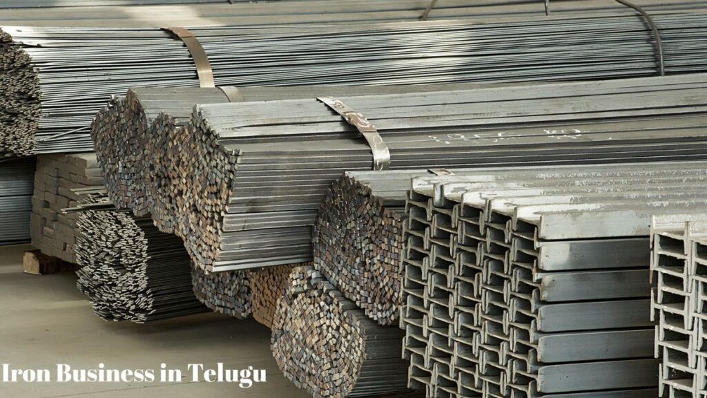 Iron Business in Telugu