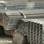 Iron Business in Telugu